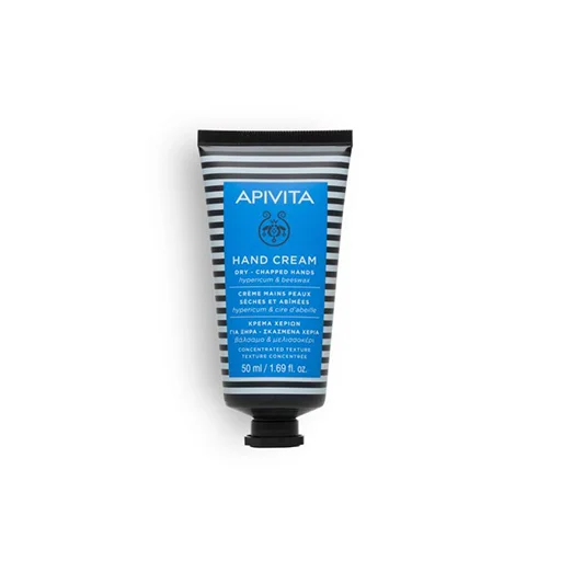 Hand Cream Dry – Chapped Hands 50 ml